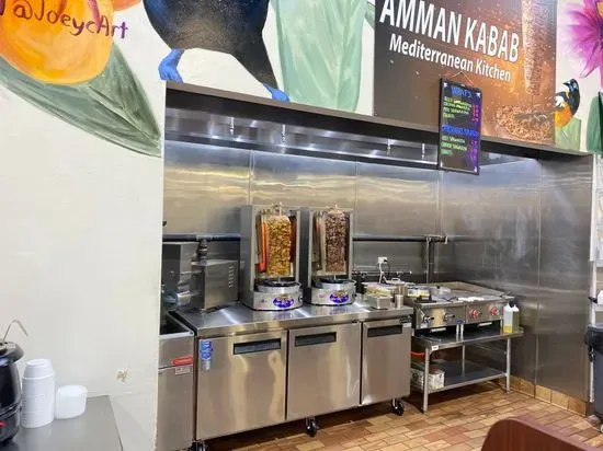 AMMAN KABAB MEDITERRANEAN KITCHEN