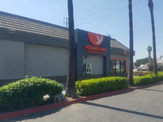 Yoshinoya Commerce