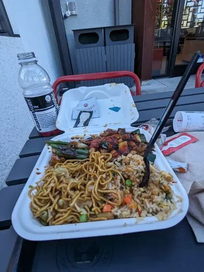 Panda Express