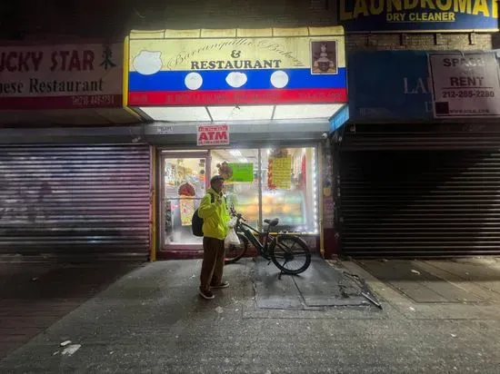 Barranquilla Bakery