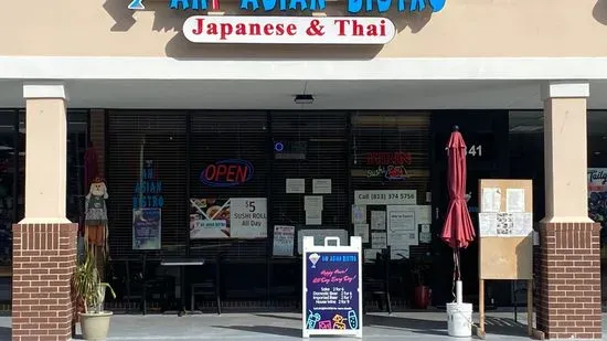 Ahi Asian Bistro