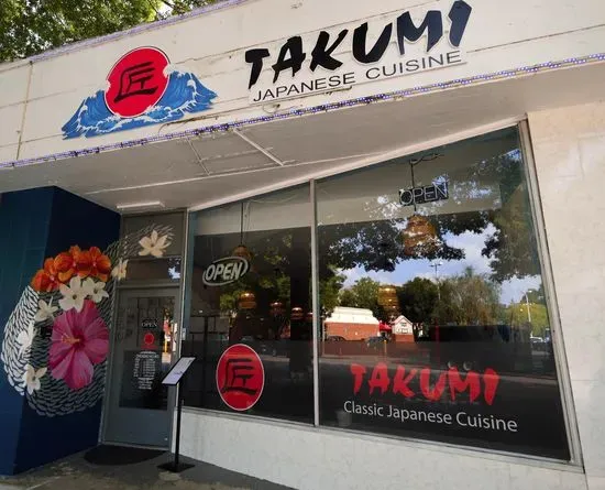 Takumi Cuisine