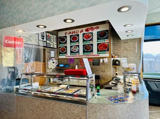 Panda Cafe