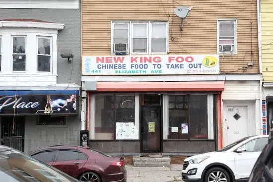 New King Foo