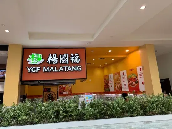 YGF Malatang