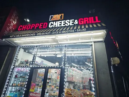 53 Chopped Cheese & Grill