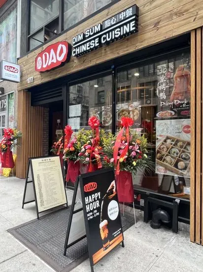 DAO Dim Sum & Chinese Cuisine