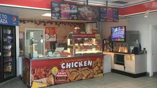 Krispy Krunchy Chicken