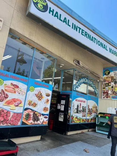 Halal International and Greek Market