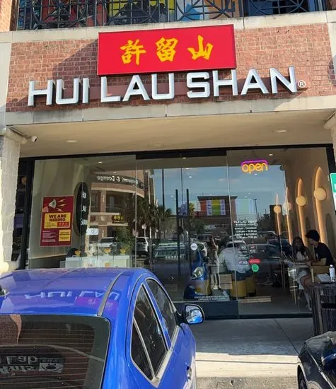 Hui Lau Shan