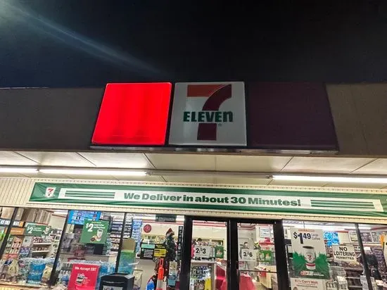 7-Eleven