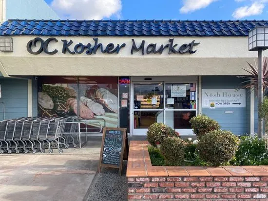 O.C. Kosher Market