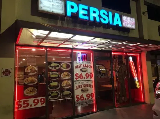 Persia House of Kabob