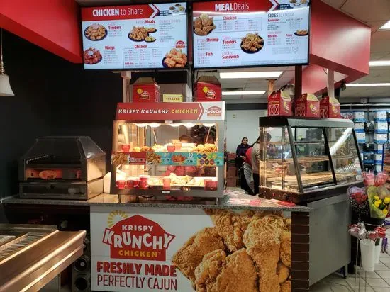 Krispy Krunchy Chicken