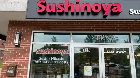 Sushinoya