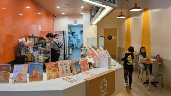 CoCo Bubble Tea - San Gabriel