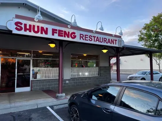 Shun Feng Restaurant