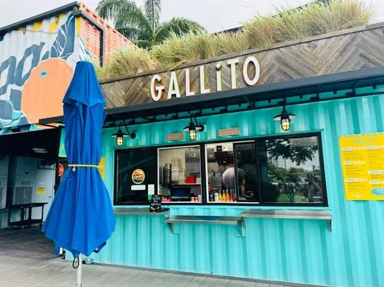 Gallito Taqueria