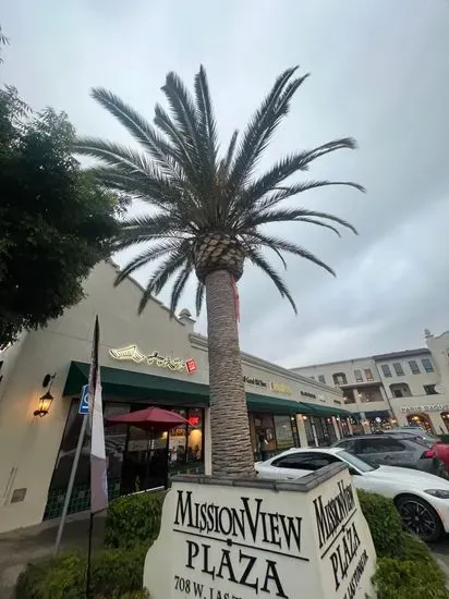 Mission View Plaza