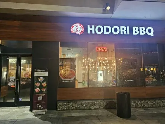 Hodori BBQ