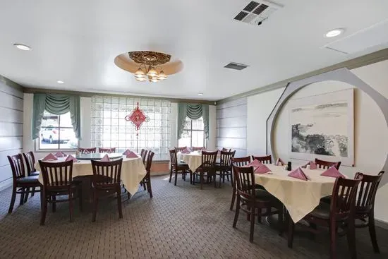 Madam Lu Chinese Restaurant