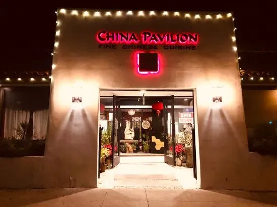 China Pavilion
