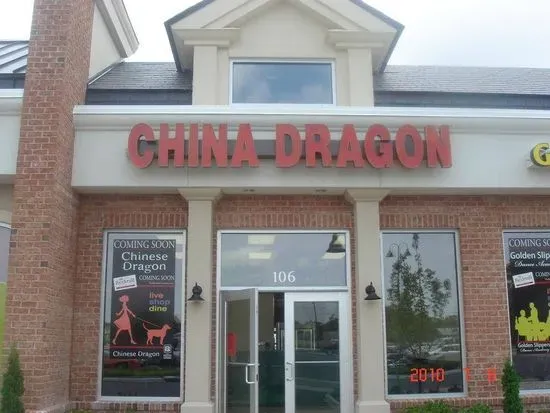 China Dragon