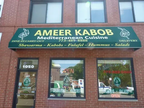 Ameer Kabob Mediterranean Cuisine