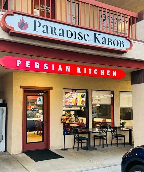 Paradise Kabob