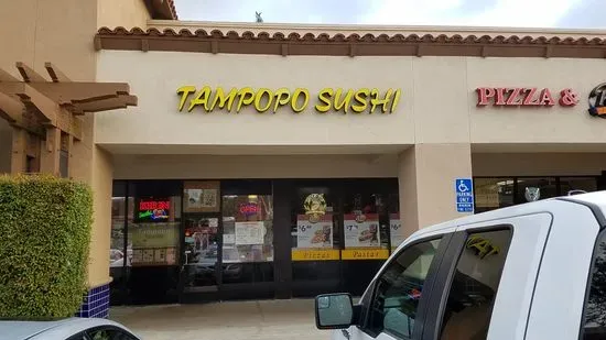 Tampopo Sushi