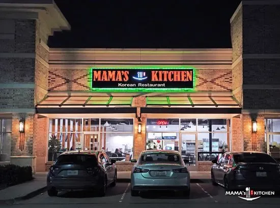 Mama's Kitchen Korean Restaurant of Frisco 한식 & 반찬 전문점