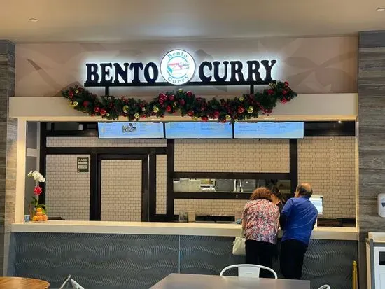 BENTO & CURRY