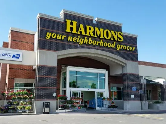 Harmons Grocery - Orem