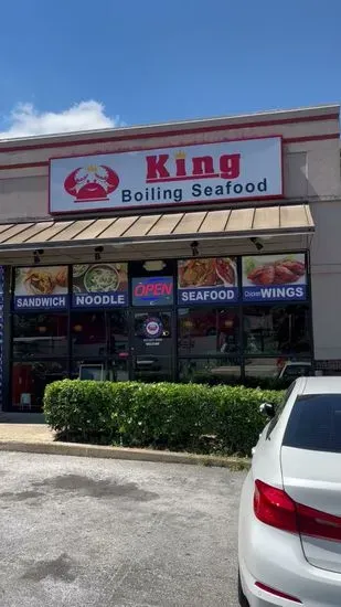 King Boiling seafood