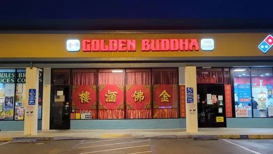 Golden Buddha