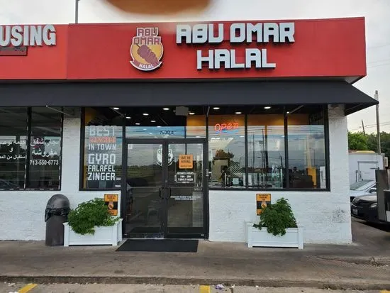 Abu Omar Halal - Medical Center, TX