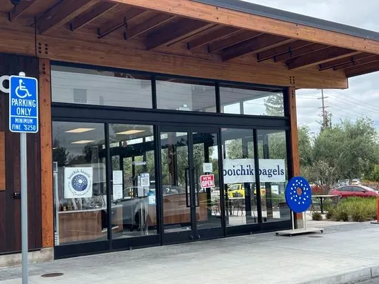 Boichik Bagels Santa Clara