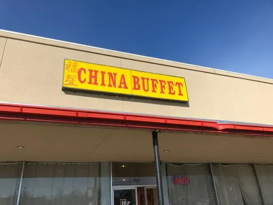 China Buffet