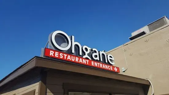 Ohgane Oakland