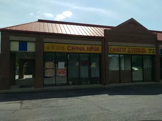 China Rose Chinese Restaurant