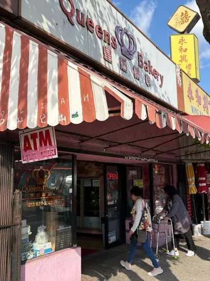 Queen's Bakery
