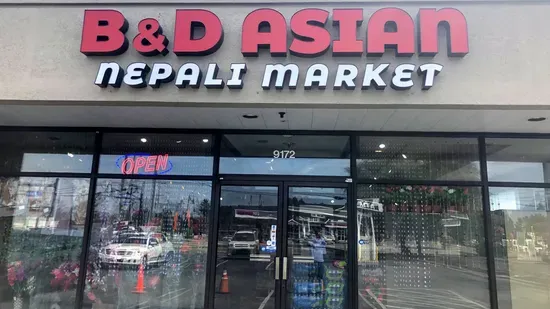 B&D Asian Nepali Market