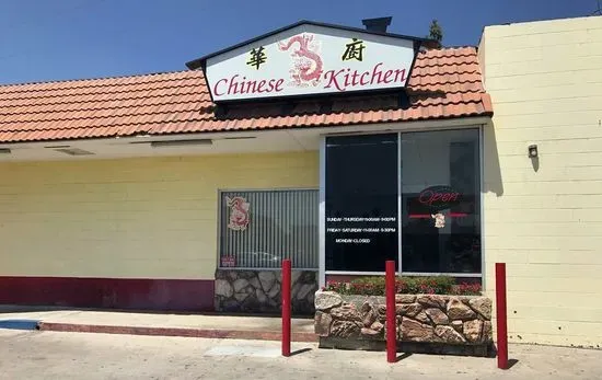 Chinese Kitchen Visalia