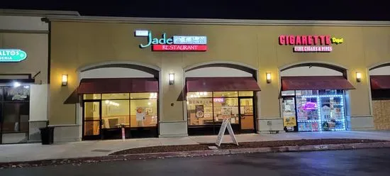 The Jade Restaurant