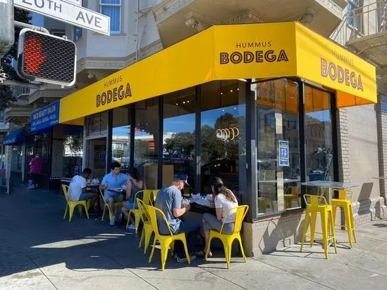 Hummus Bodega