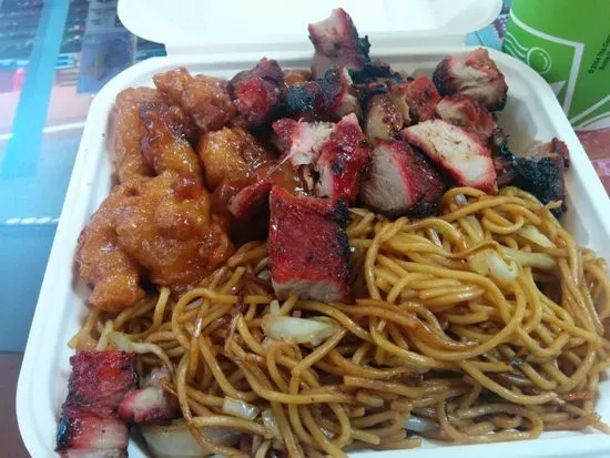 Chinese Gourmet Express