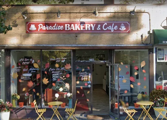 Paradise Bakery & Café (Formerly Chester Heights Pastry)