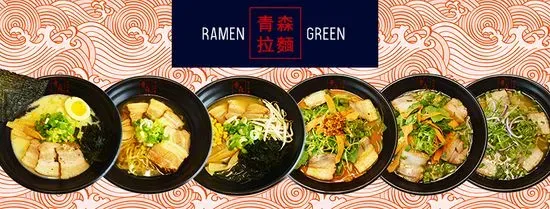 Ramen Green