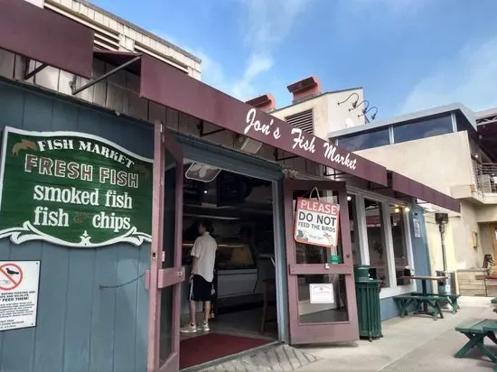 Jon's Fish Market