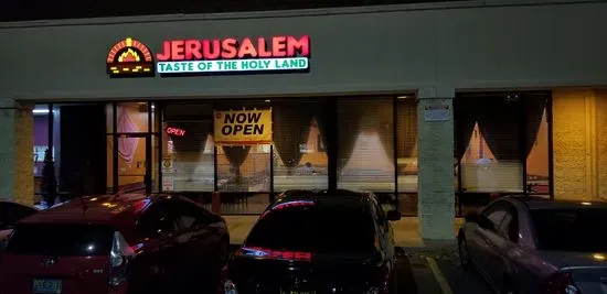 Jerusalem - Taste Of The Holy Land